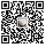 無線對講系統(tǒng)合路平臺|無線對講系統(tǒng)接收分路器|無線對講系統(tǒng)發(fā)射合路器|無線對講系統(tǒng)定向耦合合路組件|無線對講系統(tǒng)接收機(jī)多路耦合組件|無線對講系統(tǒng)雙工器